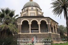 Israel | Nordbezirk | Kapernaum Nationalpark | Kirche der Seligpreisung |