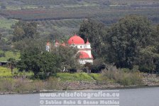 Israel | Nordbezirk | Kapernaum | Apostelkirche |