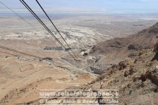 Israel | Südbezirk | Masada |