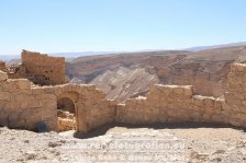 Israel | Südbezirk | Masada |