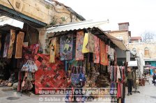 Israel | Jerusalem | Arabischer Markt |