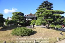 Japan | Shikoku | Shikoku | Takamatsu | Ritsurin-Park |