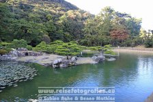 Japan | Shikoku | Shikoku | Takamatsu | Ritsurin-Park |