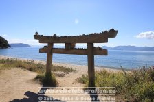 Japan | Naoshima | Shikoku | Benesse Art Site |