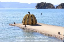 Japan | Naoshima | Shikoku | Benesse Art Site |