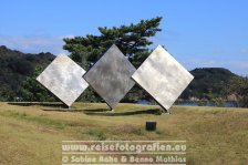 Japan | Naoshima | Shikoku | Benesse Art Site |