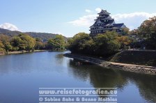 Japan | Honshū | Chūgoku | Okayama | Okayama-jō |