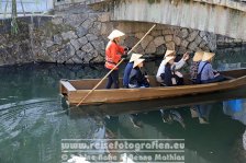 Japan | Honshū | Chūgoku | Kurashiki |