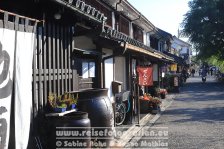 Japan | Honshū | Chūgoku | Kurashiki |