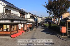 Japan | Honshū | Chūgoku | Kurashiki |