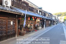 Japan | Honshū | Chūgoku | Kurashiki |