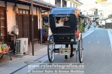 Japan | Honshū | Chūgoku | Kurashiki |