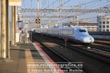 Japan | Honshū | Kinki/Kansai | Himeji | Shinkansen |