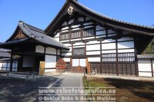 Japan | Honshū | Kinki/Kansai | Kyōto | Kinkaku-ji |