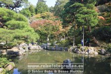 Japan | Honshū | Kinki/Kansai | Kyōto | Ginkaku-ji |