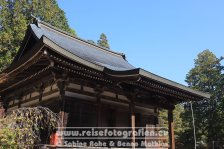 Japan | Honshū | Kinki/Kansai | Kyōto | Jingo-ji |