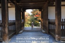 Japan | Honshū | Kinki/Kansai | Kyōto | Jingo-ji |