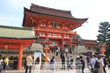 Japan | Honshū | Kinki/Kansai | Kyōto |  Fushimi Inari-Taisha |