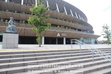 Japan | Honshū | Kantō | Tokio | Nationalstadion |