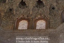 Spanien | Autonome Gemeinschaft Andalusien | Granada | Alhambra |