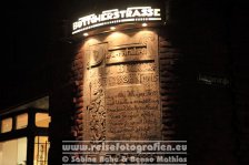 Deutschland | Freie Hansestadt Bremen | Bremen | Bremen-Mitte | Böttcherstraße |