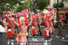 USA | Hawaii | Oahu | Honolulu | Waikīkī | Pazifik Freundschafts Parade |