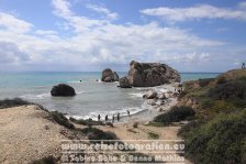 Zypern | Republik Zypern | Kouklia | Petra tou Romiou |