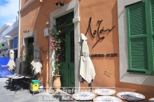 Zypern | Republik Zypern | Paphos |